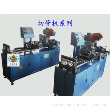 CNC Cutting Machine